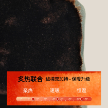 Antarctic Lei Feng hat for middle-aged and elderly men in autumn and winter thickened windproof and cold-proof security hat liberation hat warm cotton hat