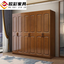 All solid wood wardrobe home bedroom simple modern Chinese door opener large wardrobe log storage combination overall cabinet