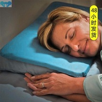 Cool Bed Mat Pad Cooling Gel Pillow Chilled Natural Office Cross