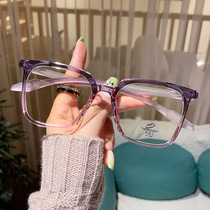 Korean version of the new transparent frame round frame large frame TR90 frame anti-blue light glasses for women with round faces fashionable myopia flat glasses