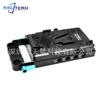Yuntianmeng V-port battery buckle plate dual USB4DC hanging plate V-shaped power supply system 15mm conduit card rabbit cage connection