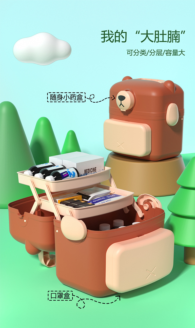 O1CN01yfmcch23DjMh2GH3m_!!2215860277222-0-third_party_goods_pic.jpg