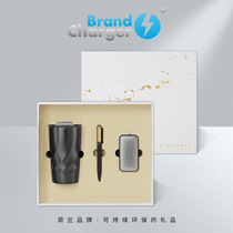 Gifts for teachers printed logo company opening event gifts souvenirs practical business souvenir sets