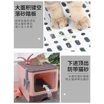 Cat litter box fully enclosed large extra large drawer top-entry anti-odor anti-splash litter box cat toilet cat supplies