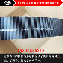 The United States imports Gates poly strong GATES ploy polyurethane synchronous belt 14MGTC-1890 1960