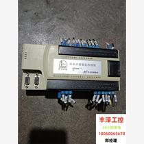 Dandong Huatong RTU is disassembled and taken in kind. If the test conditions are not met please inquire before taking the picture.