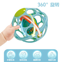 Aobo ball infant and toddler hand-catchable ball biteable and boilable toy early education educational large hole rattle soft rubber ball 3