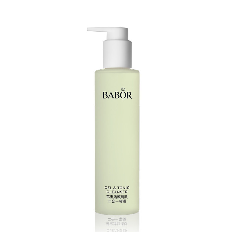 BABOR洁颜清肤二合一啫喱200ml