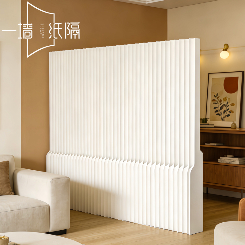 Paper Screen Partition, Fake Wall, Partition Board, Office New Type of Movable Partition Wall, Room Partition Board Wall, Self-Installation