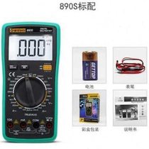 Directly sold Han 0 fully automatic grinding type digital display 9 high-precision meter 8 multi-function standard S Hanyan smart multimeter digital