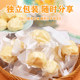Xinjiang Handmade Camel Milk Cheese Nuggets, Original Flavor, Individually Packaged Dairy Products, Authentic Specialty from the Western Regions, Huateng Round Milk Nuggets