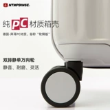 Сверхлегкий чемодан, 20 дюймов, 24 дюймов