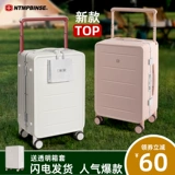 Чемодан, 20 дюймов