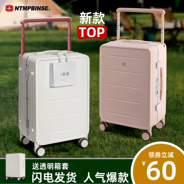 Товары от Ntmpbinse斯远专卖店