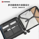 Универсальный чемодан, 16 дюймов, 18 дюймов