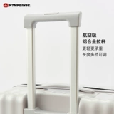 Сверхлегкий чемодан, 20 дюймов, 24 дюймов