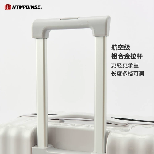 Сверхлегкий чемодан, 20 дюймов, 24 дюймов