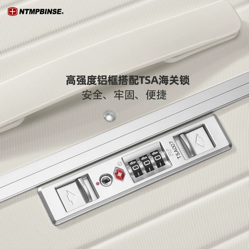 Прочный чемодан, коробка, 20 дюймов, 24 дюймов