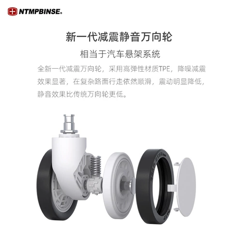 Универсальный чемодан, коробка, 24 дюймов