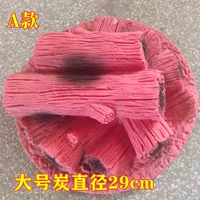 Аксессуары (более широкий коэффициент, источник света), источник света)