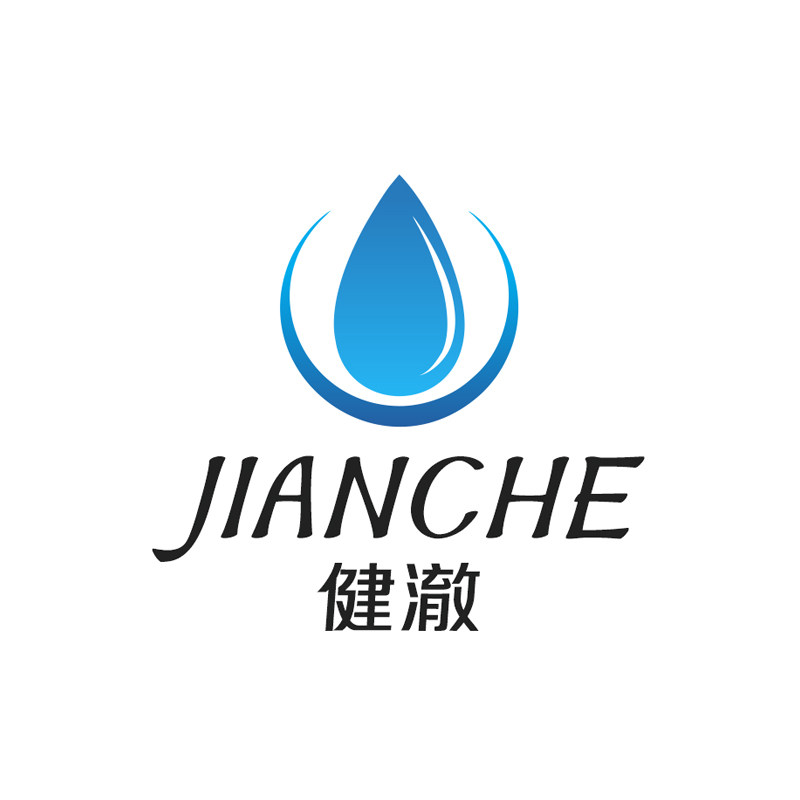 健澈品牌店