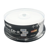 CD-R Burning Disk Music CD-R CAR CD