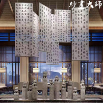 New Chinese style translucent gauze painting calligraphy and painting exhibition hall business place decoration hanging painting hanging translucent calligraphy and painting roller blind