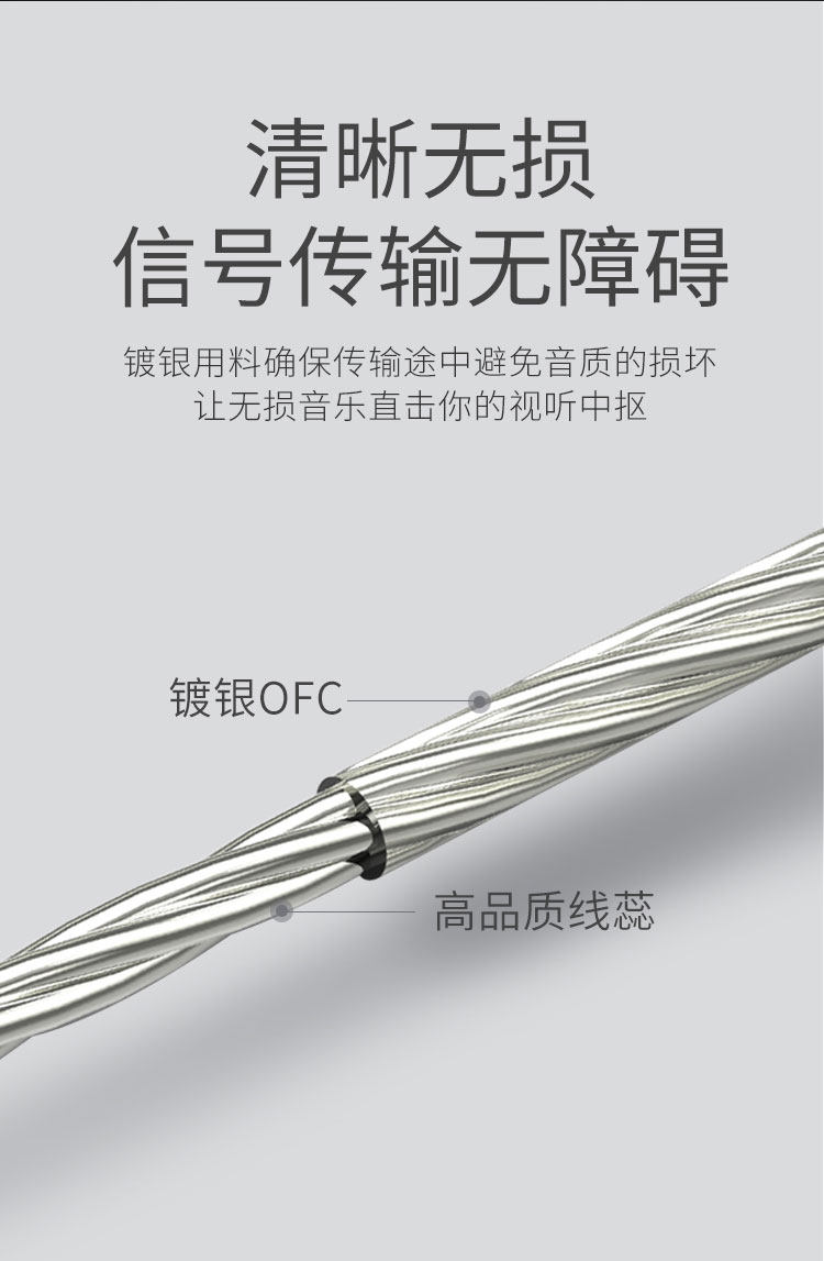 Проводные HiFi наушники tanchjim天使吉米oxygen氧气耳机有线入耳式hifi人声高保真发烧友