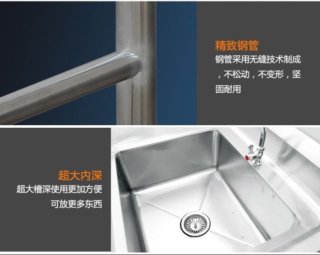 304 ສະລອຍນ້ໍາຈາກພື້ນຫາເພດານ double basin integrated sink ກາງແຈ້ງແບບຕັ້ງງ່າຍດາຍໃບຫນ້າລ້າງສະແຕນເລດສະແຕນເລດສະນຸກເກີມື basin ອ່າງລ້າງ.