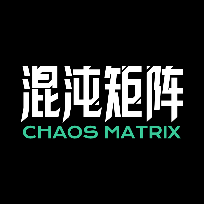 混沌矩阵