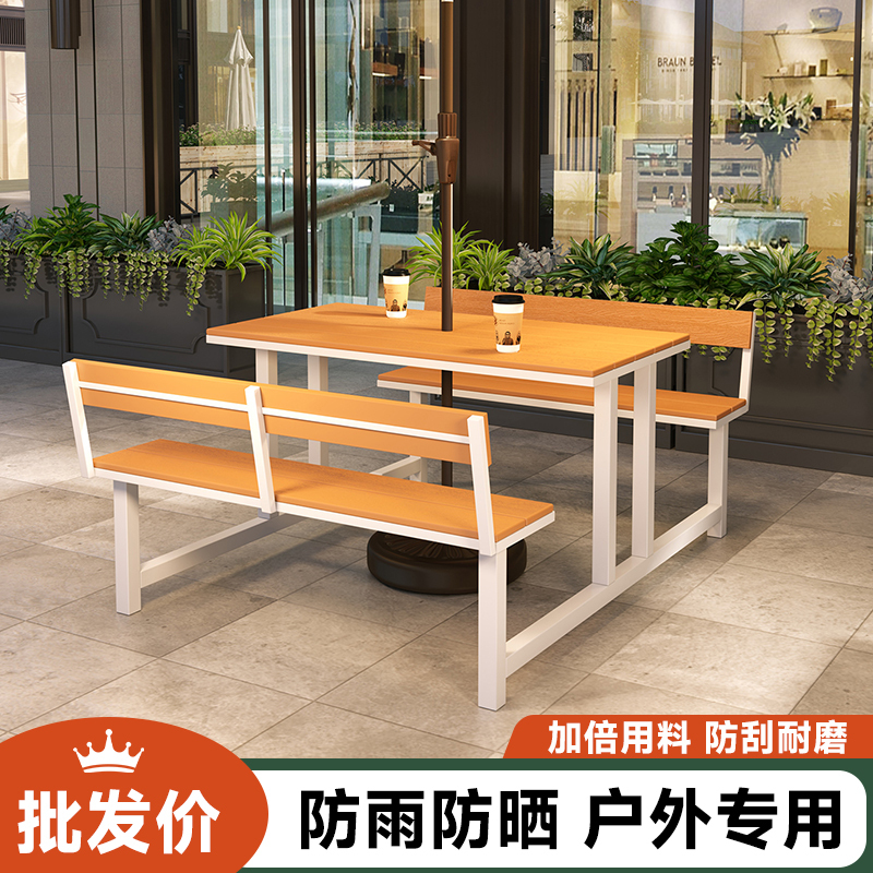 Outdoor Integrated Backrest Table and Chair Set for Trendy Milk Tea Shops, Courtyard Outdoor Cafeteria, Plastic Wood with Umbrella Integrated Dining Table and Chairs Outdoor Integrated Backrest Table and Chair Set for Trendy Milk Tea Shops, Courtyard Outdoor Cafeteria, Plastic Wood with Umbrella Integrated Dining Table and Chairs