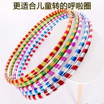 Bold Laser Childrens Hula Hoop Double Color Diagonal Hula