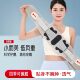 [Lightweight Waist Support]Lightweight Invisible Waist Support for All Seasons, Narrow Style, Unisex, Suitable for Running, Fitness, and Sports