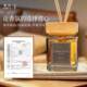 [500Ml]Premium Home Fragrance Essential Oil with Ebony Rose Scent, Flameless Aroma Diffuser for Relaxation, Suitable for Home and Hotel Use