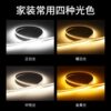 Low Voltage 24V12V Light Strip Linear Light Self-Adhesive Living Room Background Wall Patch Cabinet Embedded Slot Led Light Strip