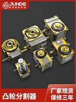 Dongguan Platform Table Face Type Cam Divider Indexing Box Dividers DT80 110140180250 Spot