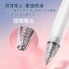 Dianshi Retractable Gel Pen 0.5mm Black, Red, Blue Ink, Gentle on Fingers, Dual Ballpoint, Quick-Drying, Smooth Bullet Tip, Exam Pen, Office Student Writing Practice Signature Pen Ds-0111