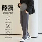 孕町 Демисезонные утепленные штаны для беременных