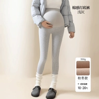 Светло-серый - [Осенне-зимний стиль, подходит для 10–20°] [хлопок, приятный для кожи]