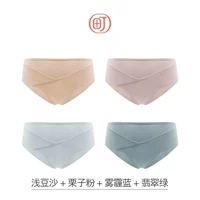 Легкая фасоль паста+каштановый порошок+смог синий+изумрудный зеленый