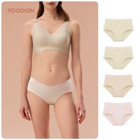 Желтый, абрикосовый, розовый, антибактериальный, хлопковый