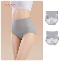 Светлый серый пакет с двумя частями [прохладный и дышащий, ягодицы и затягивание живота]