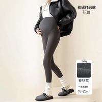 Темно-серый - [весенний и осенний стиль, подходит для 18–28°] [приятный для кожи хлопок на ощупь]