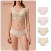 Розовый, абрикосовый, желтый, антибактериальный, хлопковый