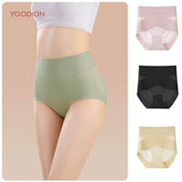 Черный дышащий утягивающий пояс на талию, телесного цвета