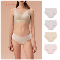 [Стиль с низкой талией 4] серый*2+цвет абрикоса+розовый [5A антибактериальный хлопок]