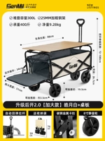 Haoyuebai — драгбокс начального уровня + рабочий стол из сплава углеродистой стали