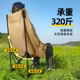 Дорожный складной портативный пляжный стол для пикника для кемпинга для рыбалки, стульчик для кормления, снаряжение