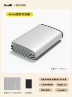 Сумка для хранения, 6mm, увеличенная толщина, 2.0м, 3.0м