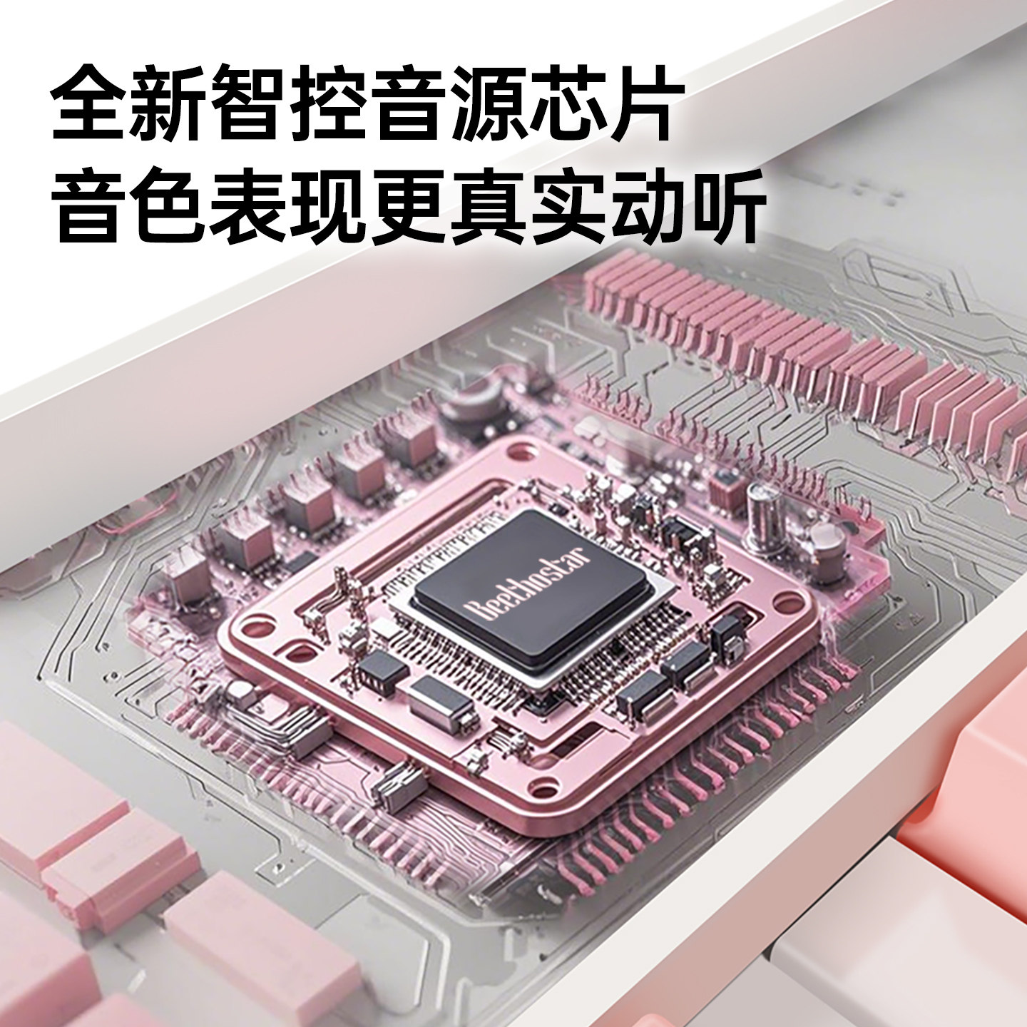 Beiduochen Electric Piano 88-Key Weighted Portable Electronic Keyboard for Adults, Beginner Home Piano